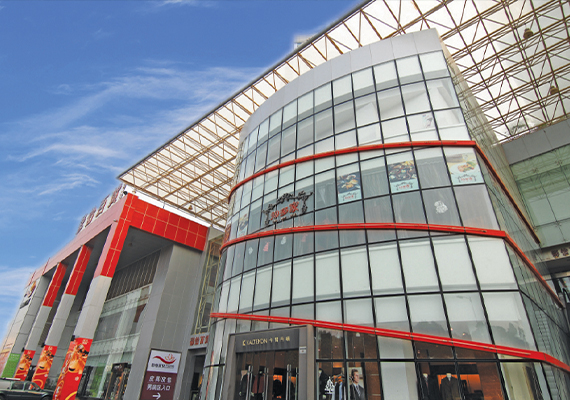 Diwang Square